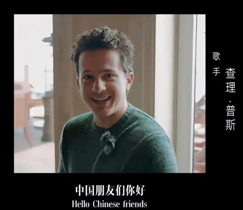 歌手2024原定袭榜歌手断眉无缘中国行，来不了了？
将由国内一线女歌手救场？不是