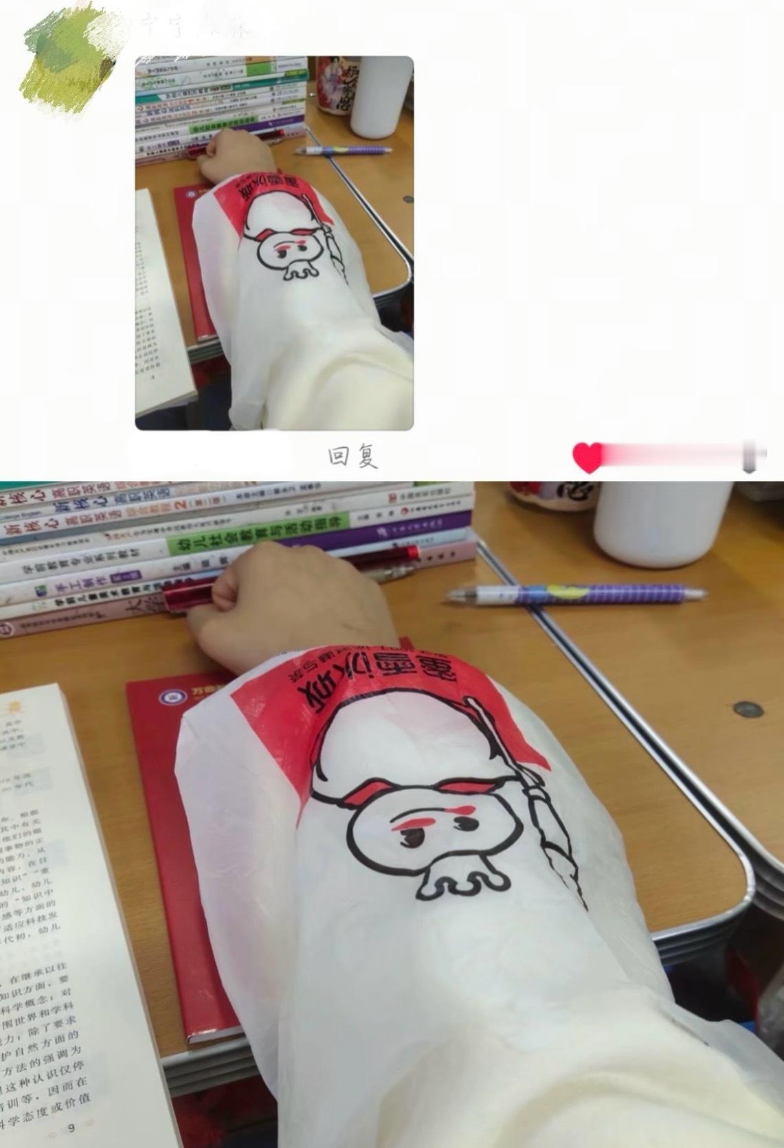 这包包一看就是真上过班的 