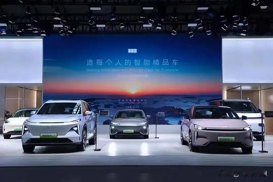 吉利这个几何品牌，刚开始看到几何的时候以为是什么新的物种，看了标一眼就知道是乌龟
