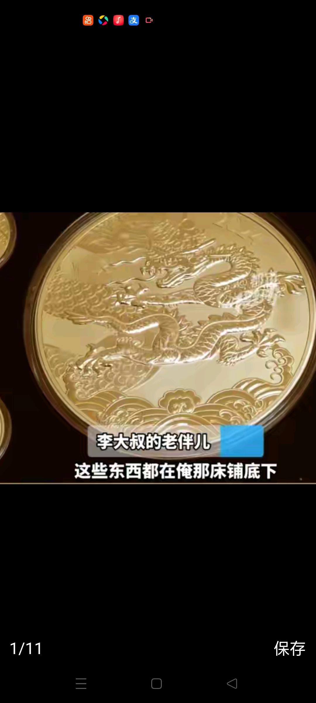 丈夫脑出血妻子在床底下发现“金币”，这背后的故事远比你想象的复杂得多。

当一个