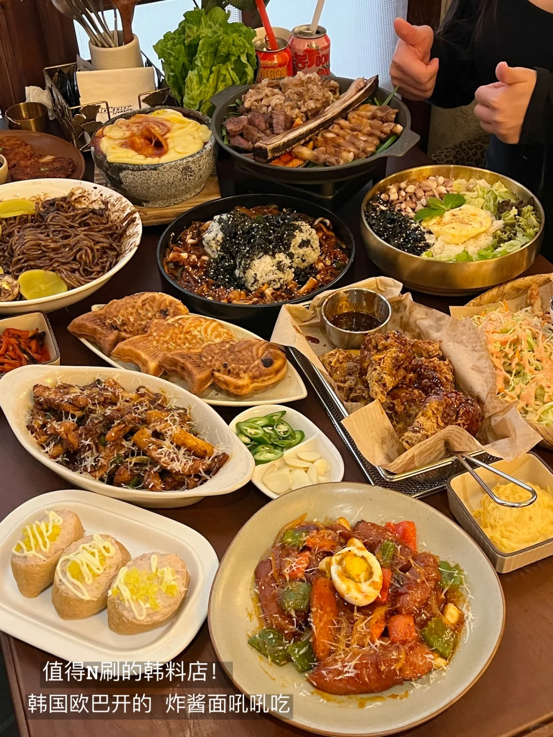 上海新开的！求你们去吃这个😭。。。