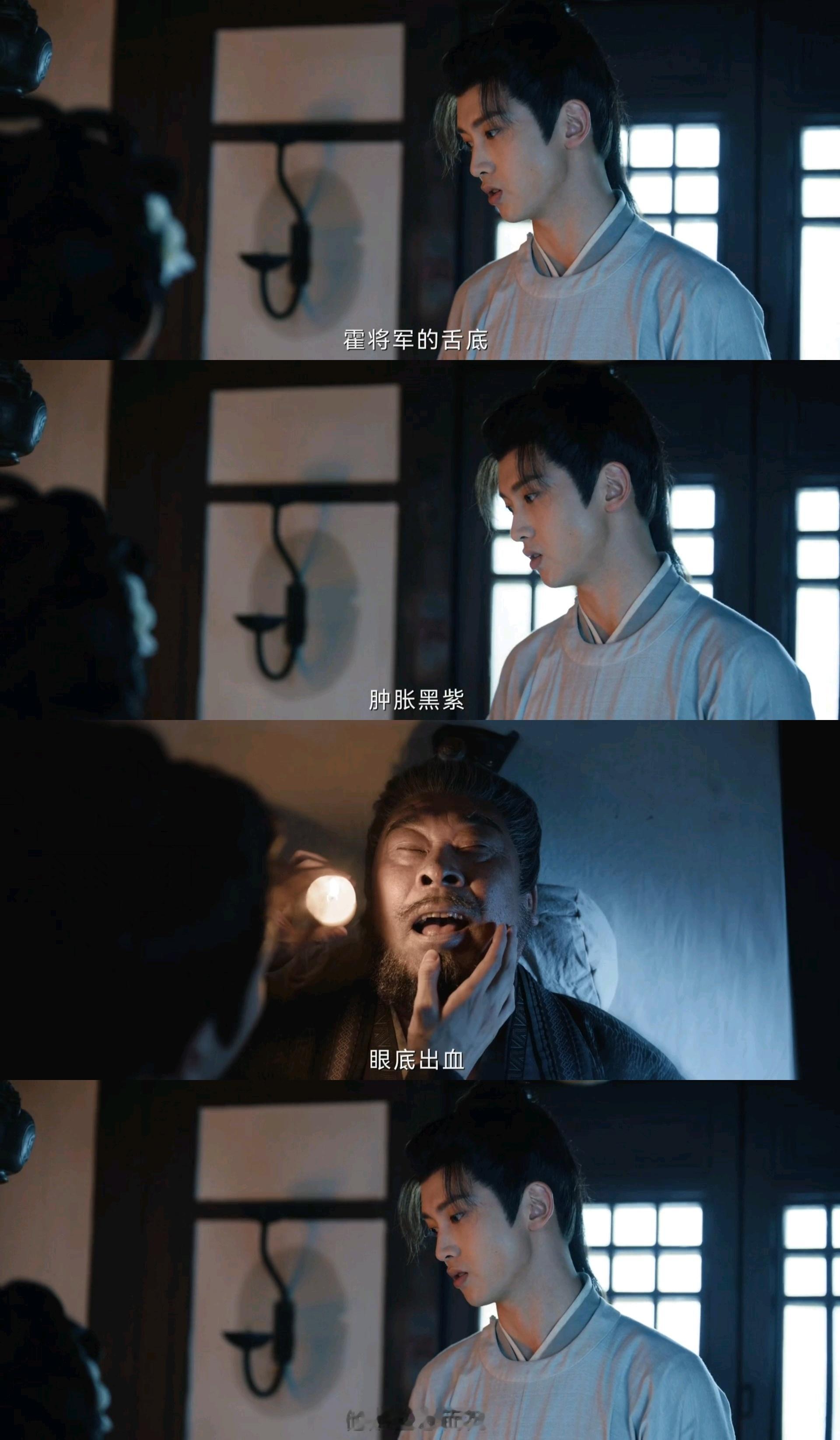 第一次见国产剧在灵堂补妆的 定风波不会霍家人是全员恶人！！没想到居然在灵堂人为的