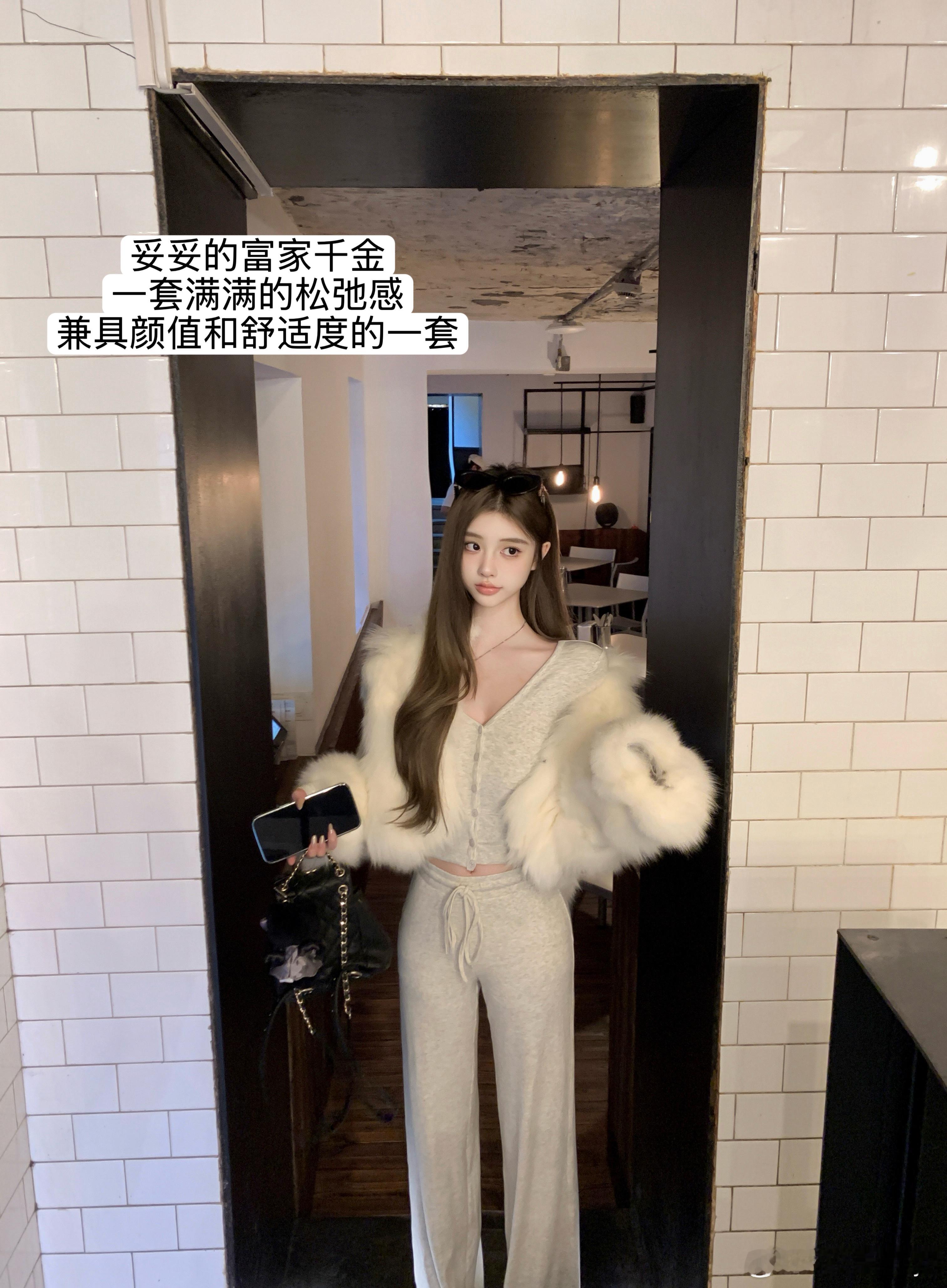 【慵懒入冬】做冬日时髦精❄️揪只🧚‍♀ootd生活手记‍ ​​​