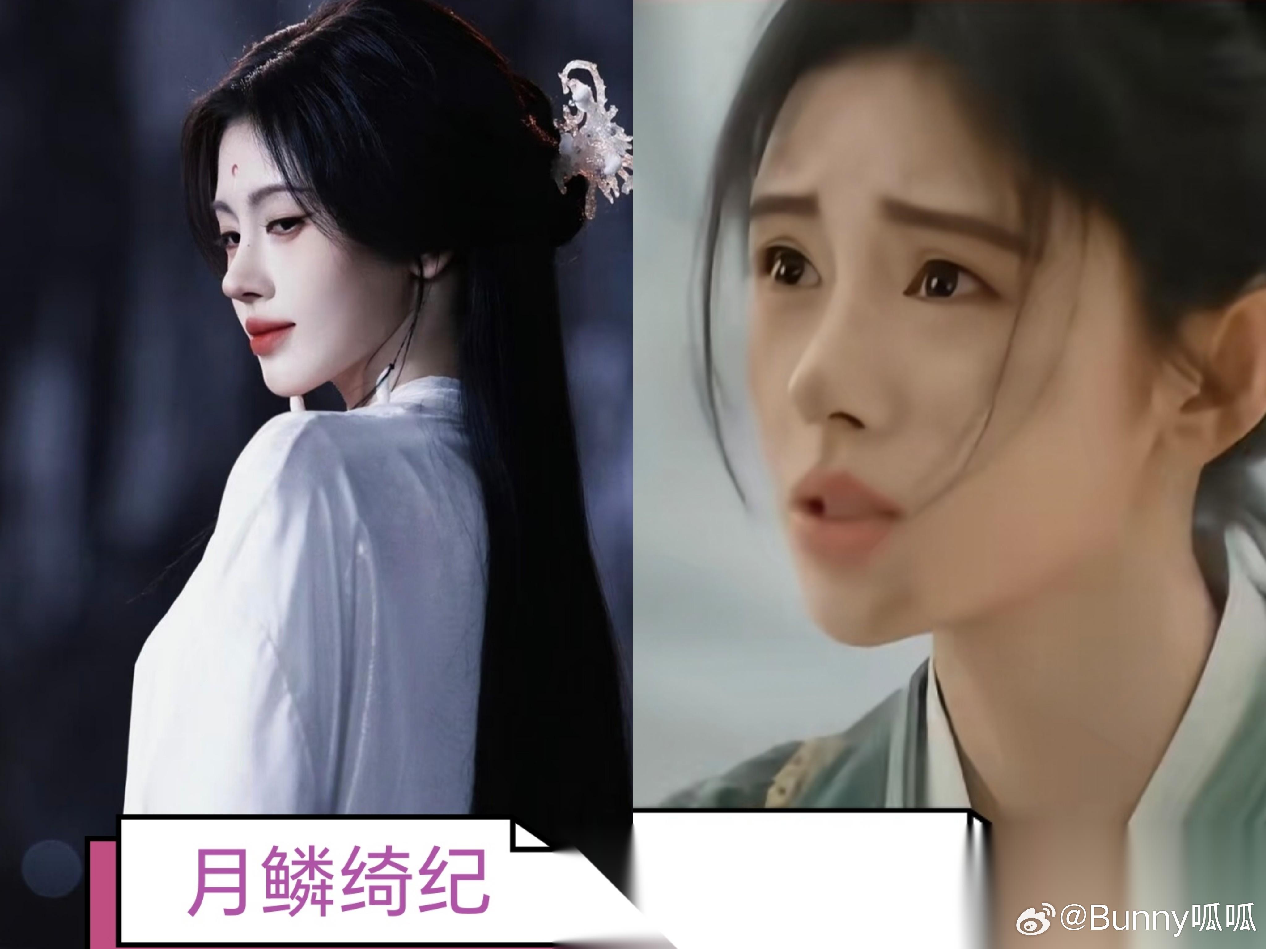 明眼人都能看出来， 鞠婧祎的演技真的有所提升， 《千香》和《月鳞绮纪》中的演技完