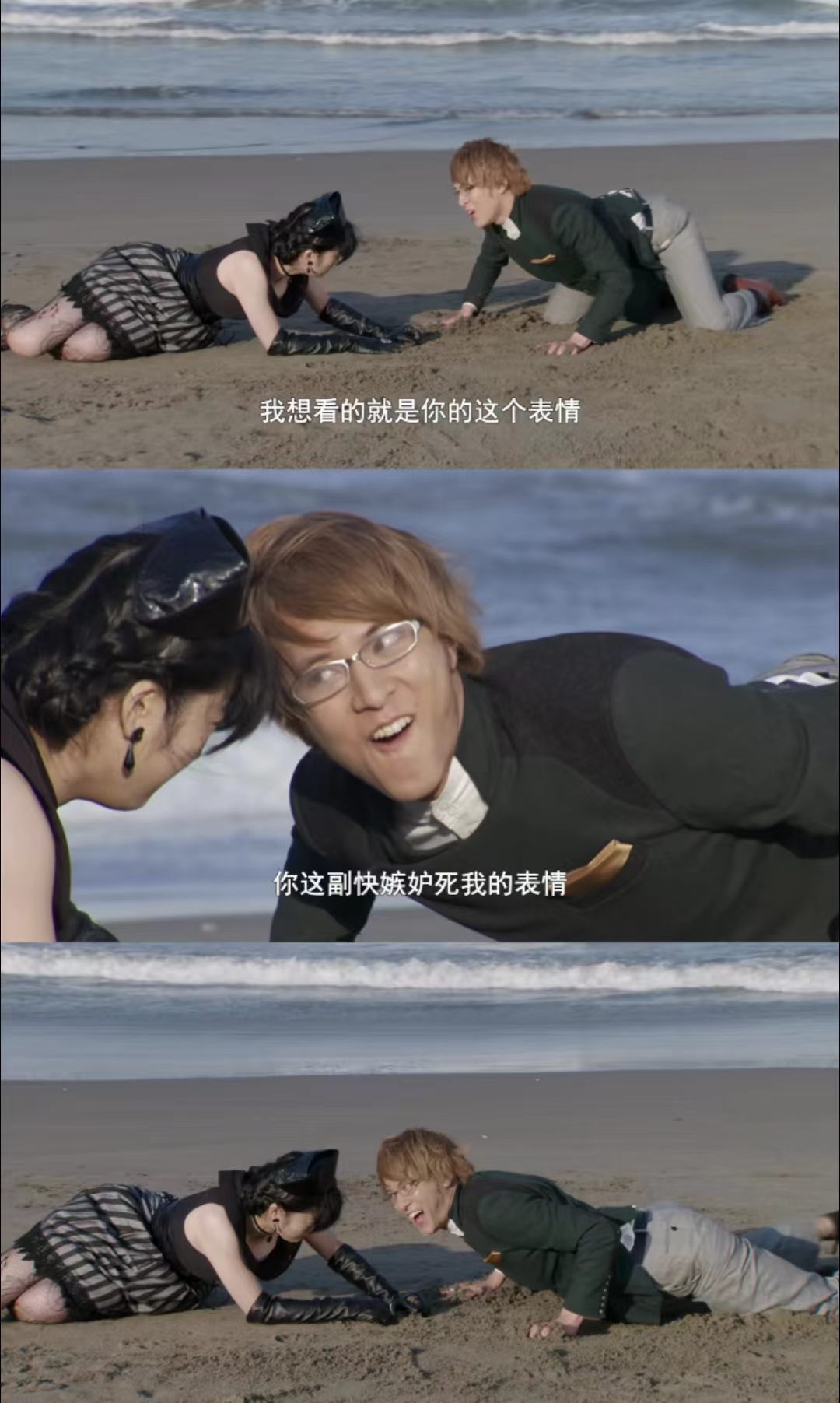 我没有什么要补充的了！