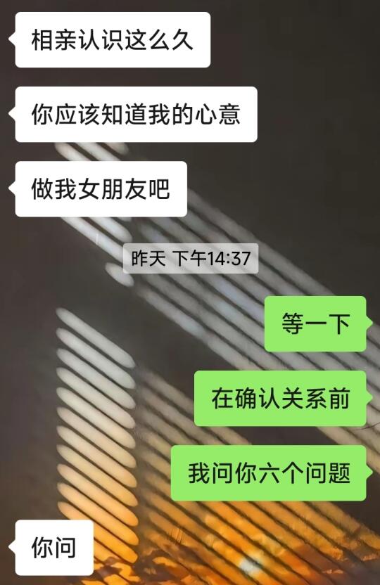 大大方方的女生真的很加分❗