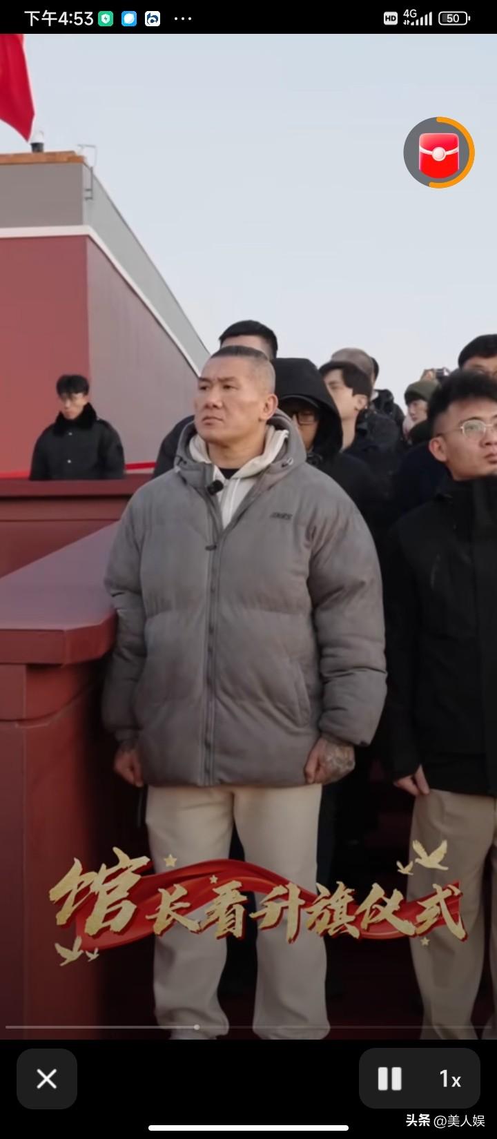 台湾馆长的话不是自吹自擂，是他担得起这个荣誉。

馆长在直播间说:“两岸统一成功