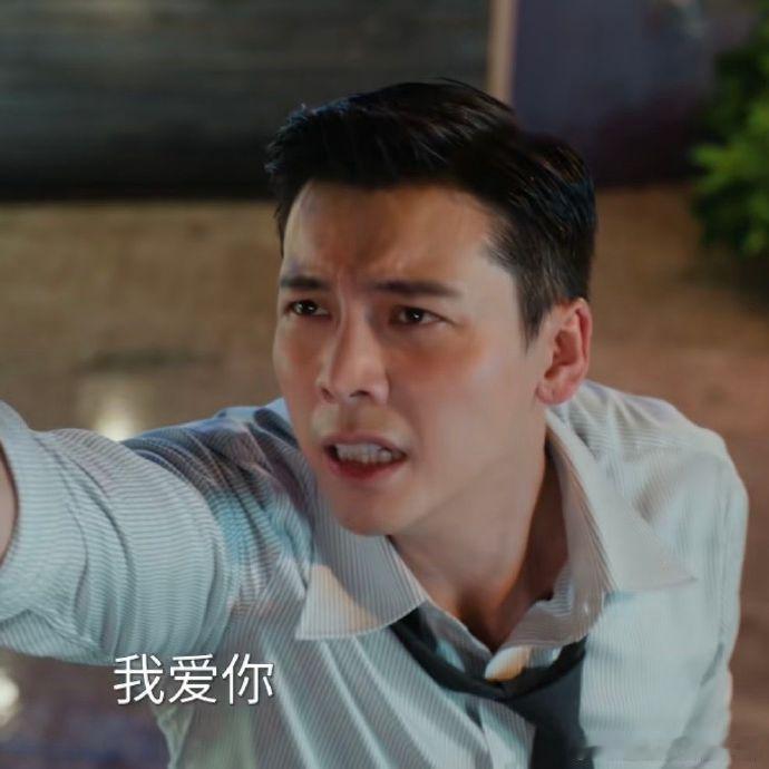许妍沈浩明情头 许妍沈浩明情头，这怎么能不用呢！  许妍沈浩明醉酒情头 ​ ​​