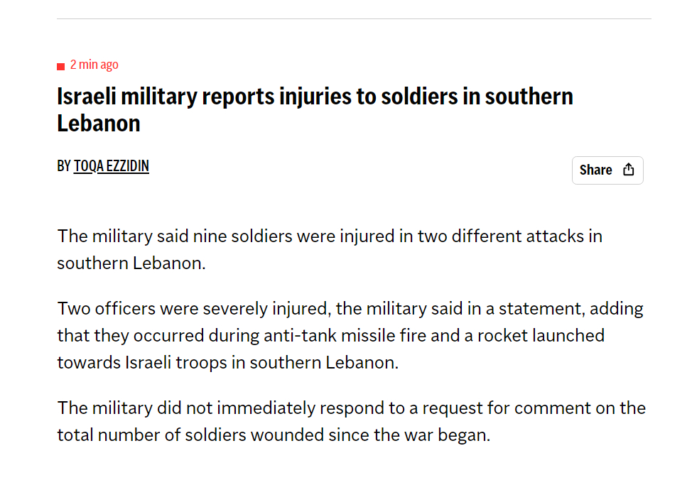 🔻以色列军方称，在黎巴嫩南部发生的两起不同袭击中，有九名士兵受伤。🔻以色列军