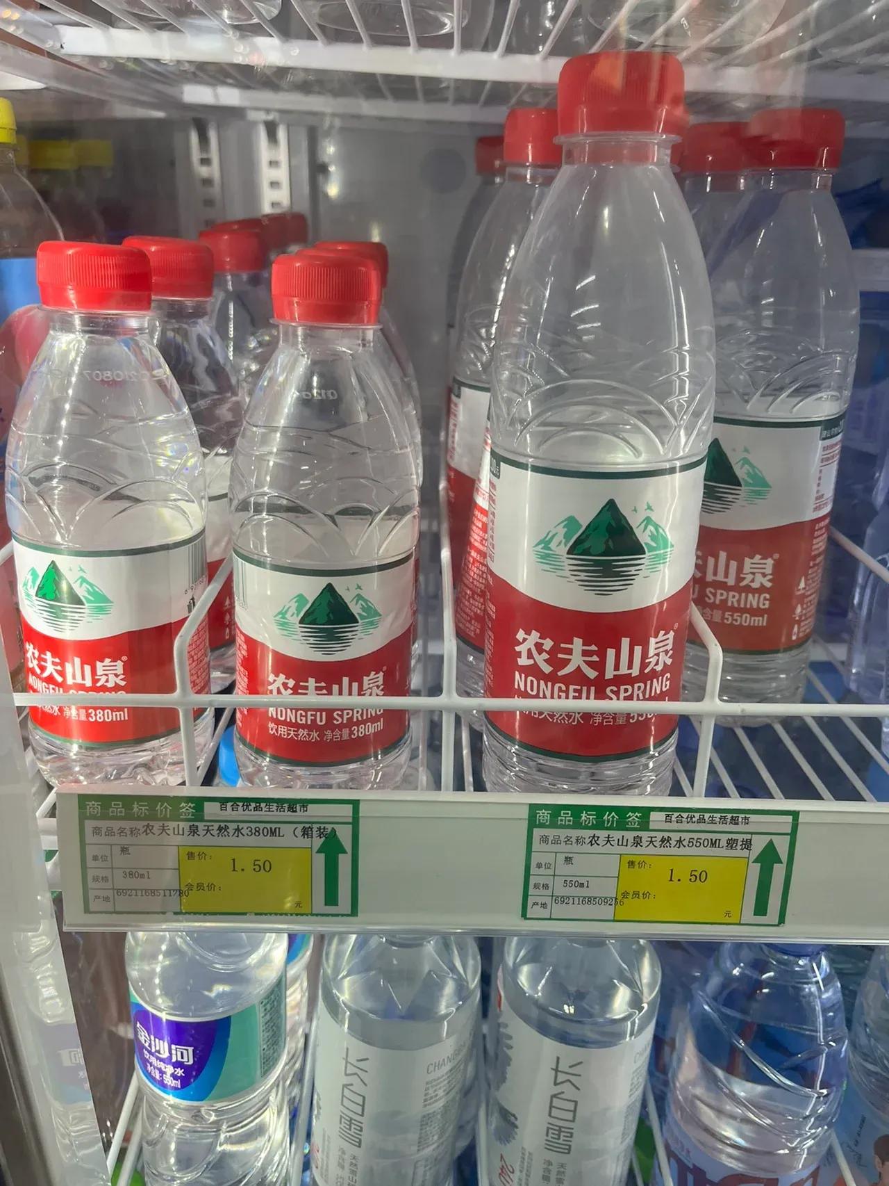 不懂就问，为什么大瓶的农夫山泉这么便宜？
一直有个疑问，农夫山泉500ml的售价