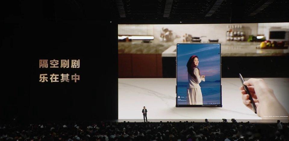 华为 Mate XTs 非凡大师支持华为 M-Pen 3（跟平板上的 Penci
