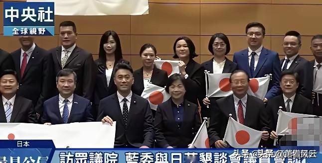 扶不起的阿斗，国民党没得救了[捂脸]中国国民党 扶不起来 ☁️