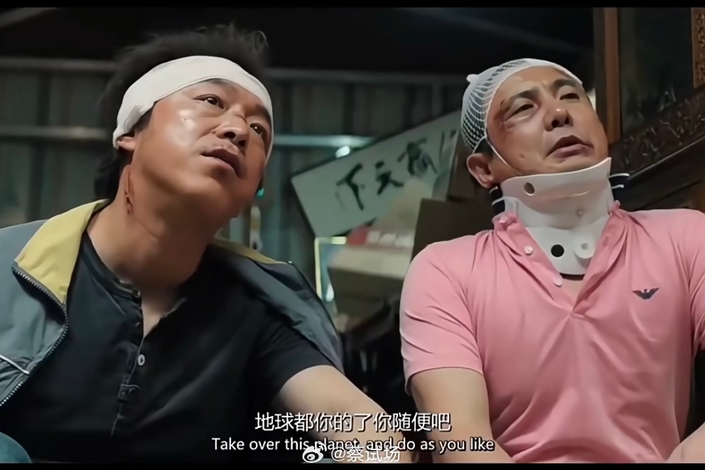 粉圈太疯了[允悲][允悲][允悲]我第一次觉得自己老了[允悲][允悲][允悲]#