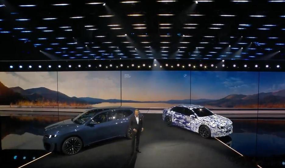 新世代宝马i3首次亮相  在2025年德国慕尼黑车展（IAA Mobility）