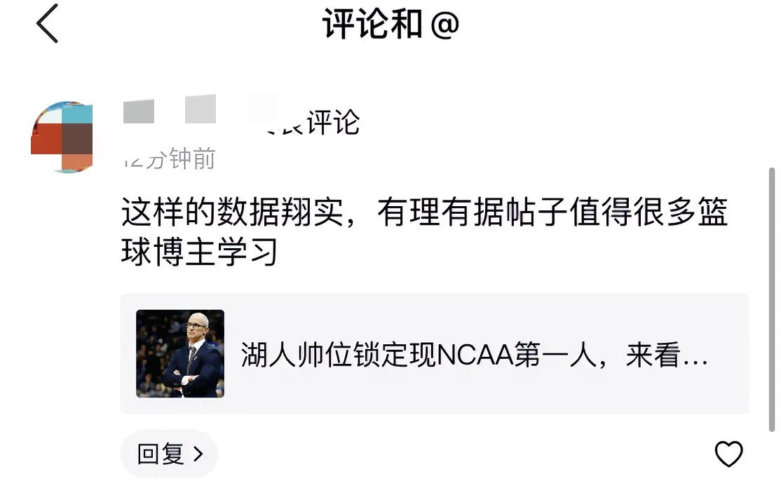 知道这样的评价对一个新人小编来说多暖心吗[泪奔]是开心的一天
