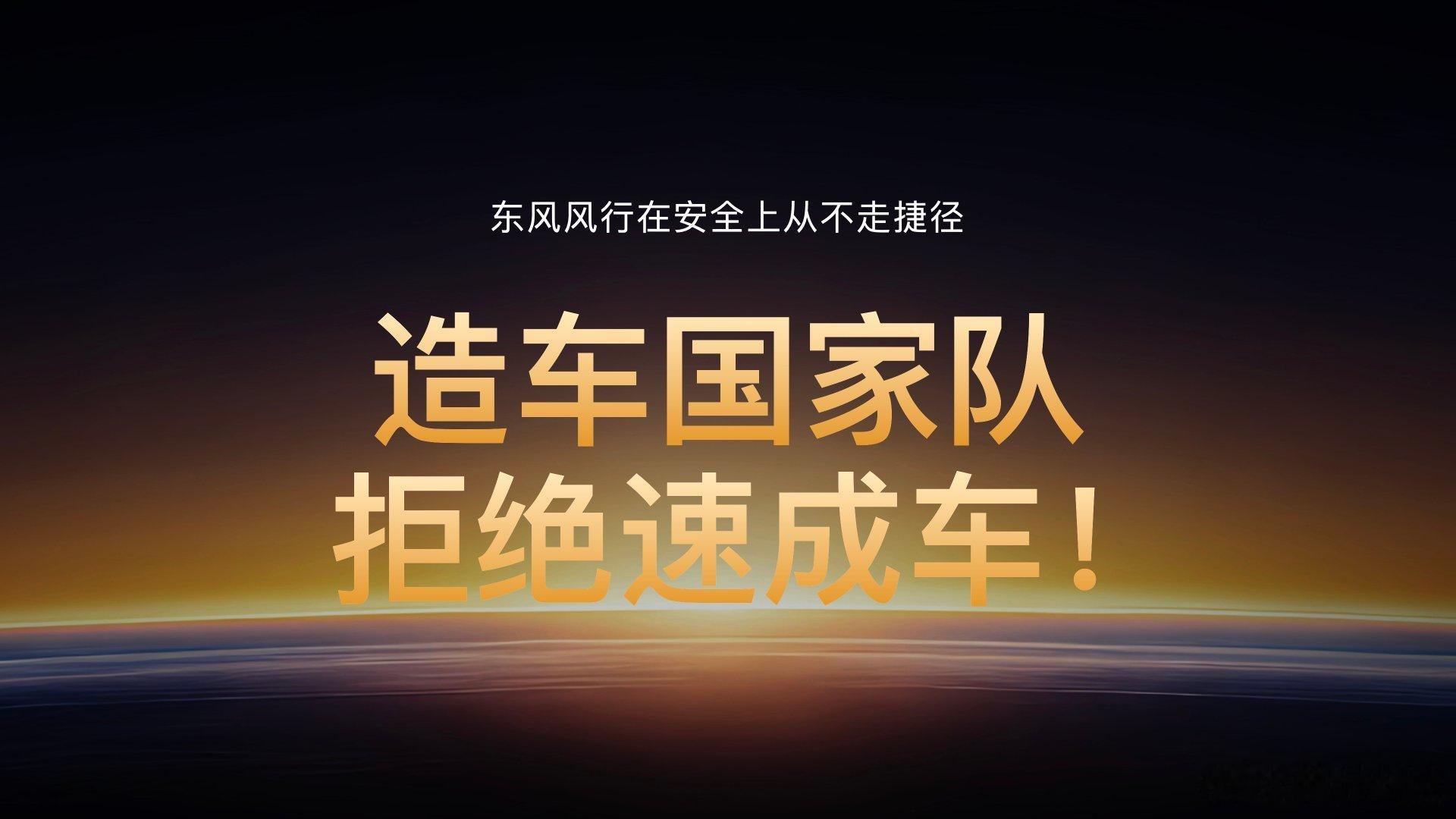 十万级华系大六座 这也太狠了！星海V6家里第一台华系大六座 星海V6上市高端智驾