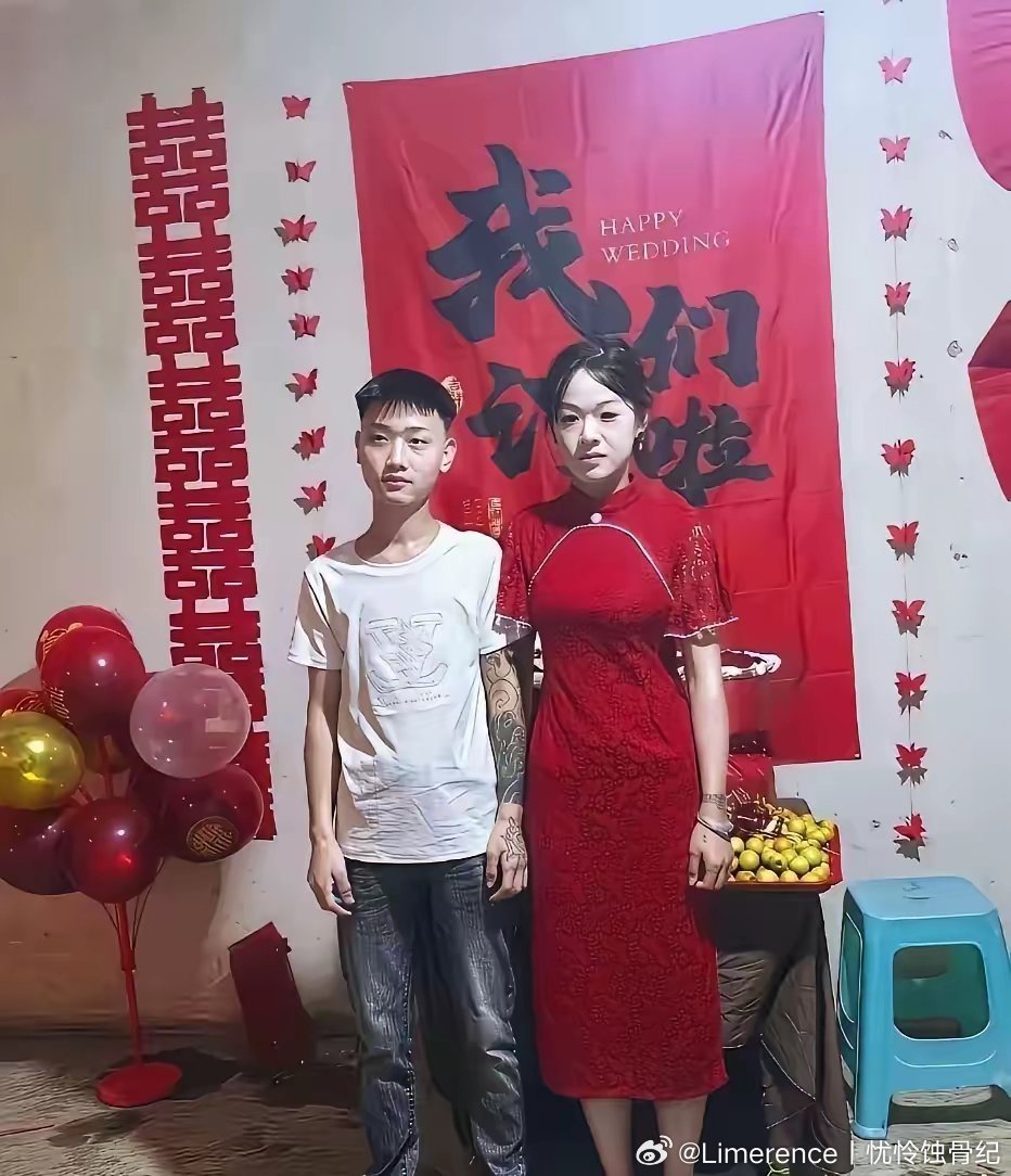 这新郎新娘看着也太年轻了吧，不知道到法定年龄了吗？