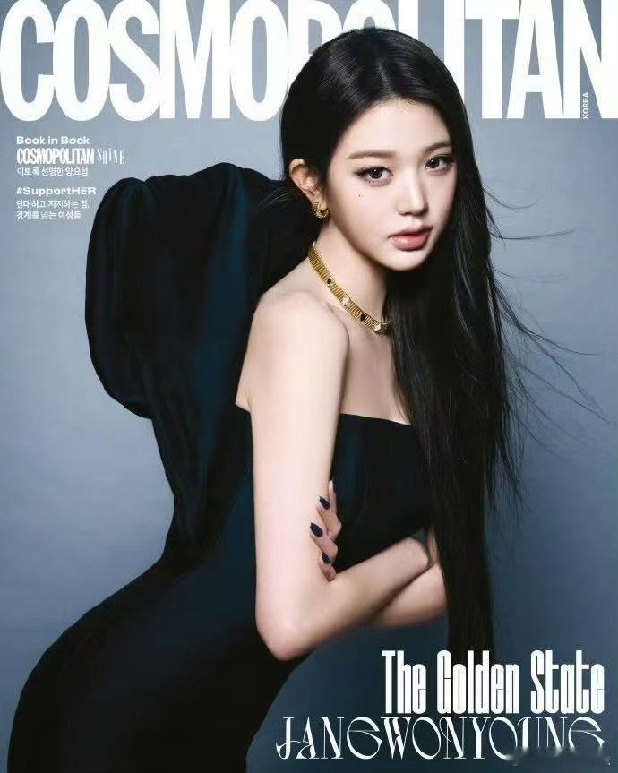 张元英黑裙大片张元英黑裙杂志大片张元英黑裙杂志大片，好美，