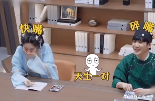 孟子义大张伟快嘴嫌碎嘴“嘴快”却嫌“大张伟嘴碎”，这转折说得真是太到位了，孟子义