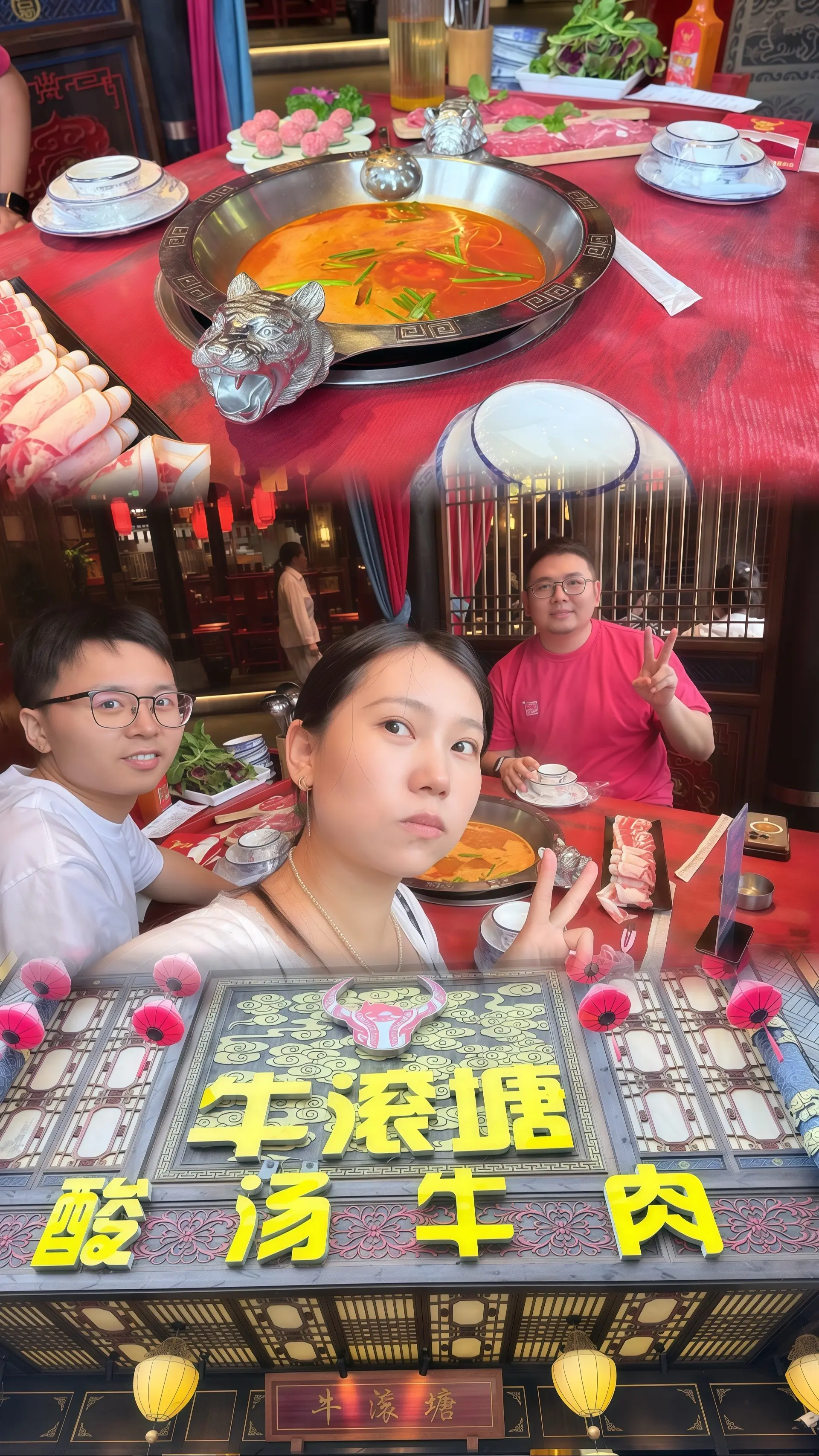 避暑一下