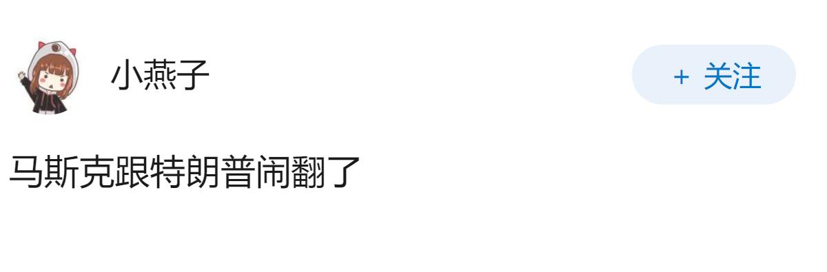 如何看待Lisa在ins晒出她购入的第8辆法拉利豪车？