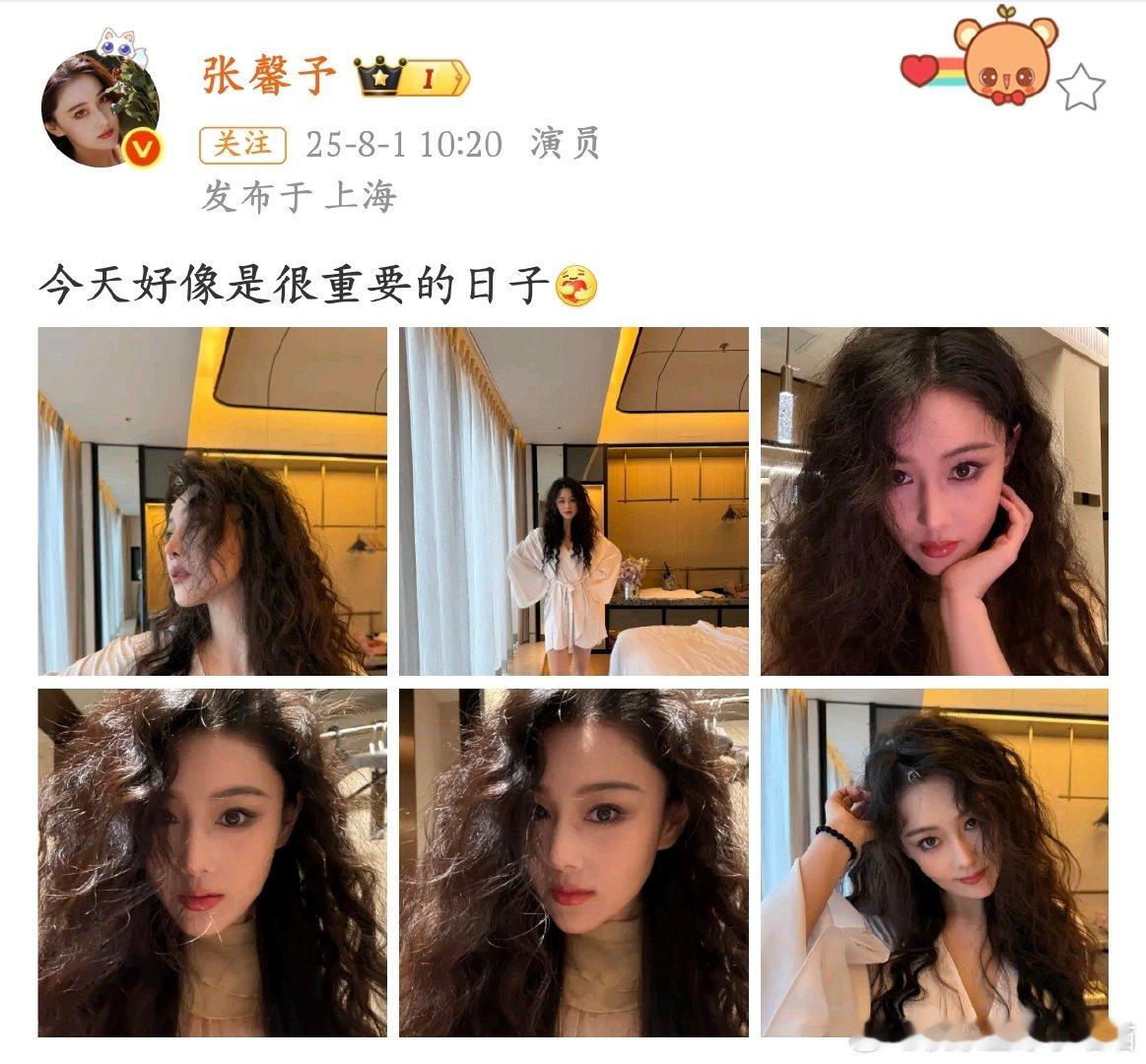 张馨予晒美照庆祝很重要的日子8 月 1 日，张馨予感恩军人守护家国，感恩何捷出现