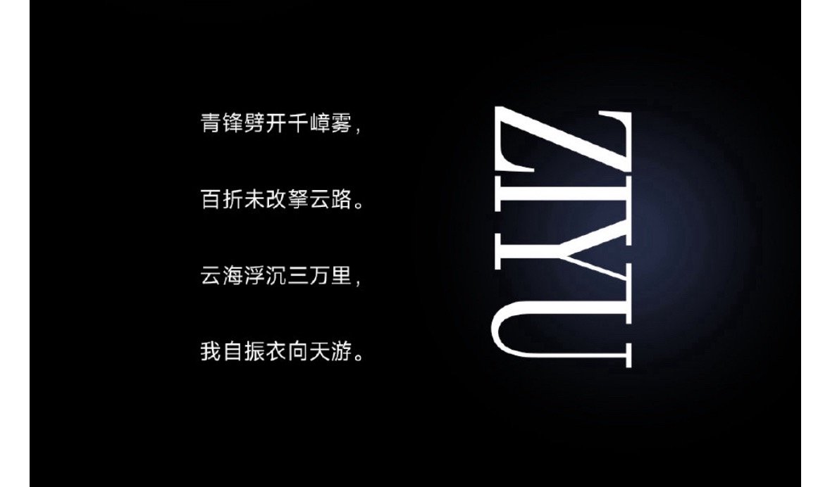 这个文案也特别厉害有木有 