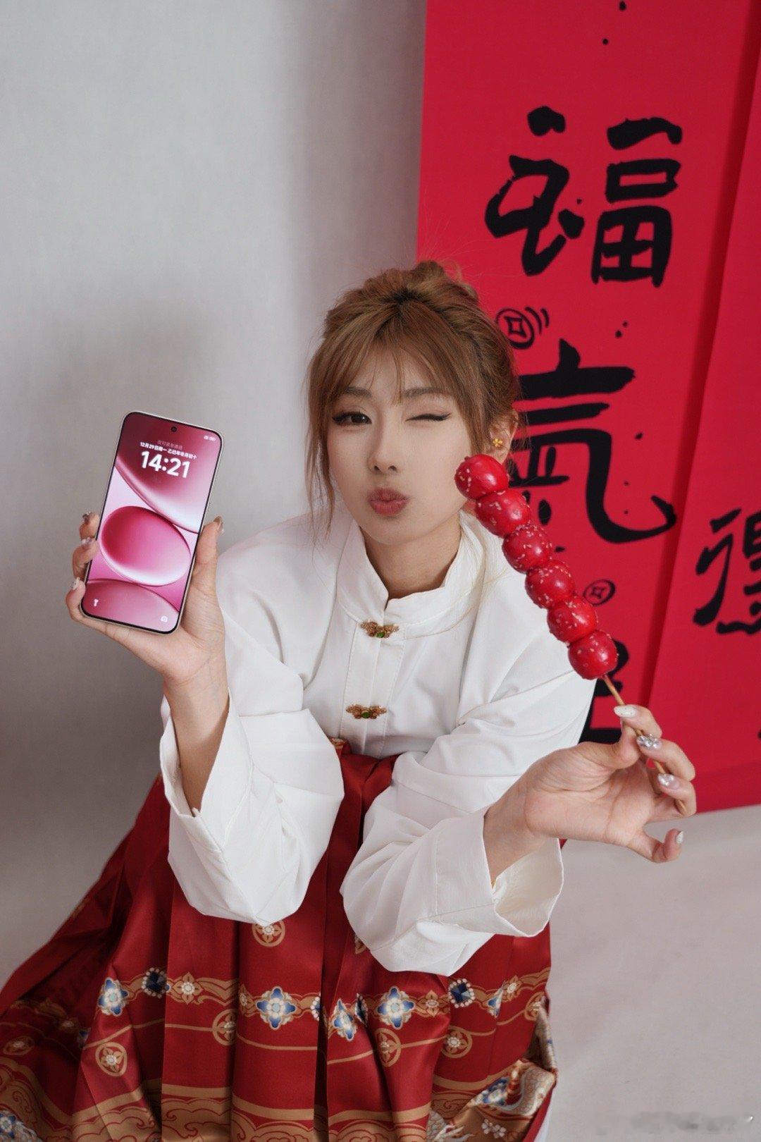 关于我今年春节预制照