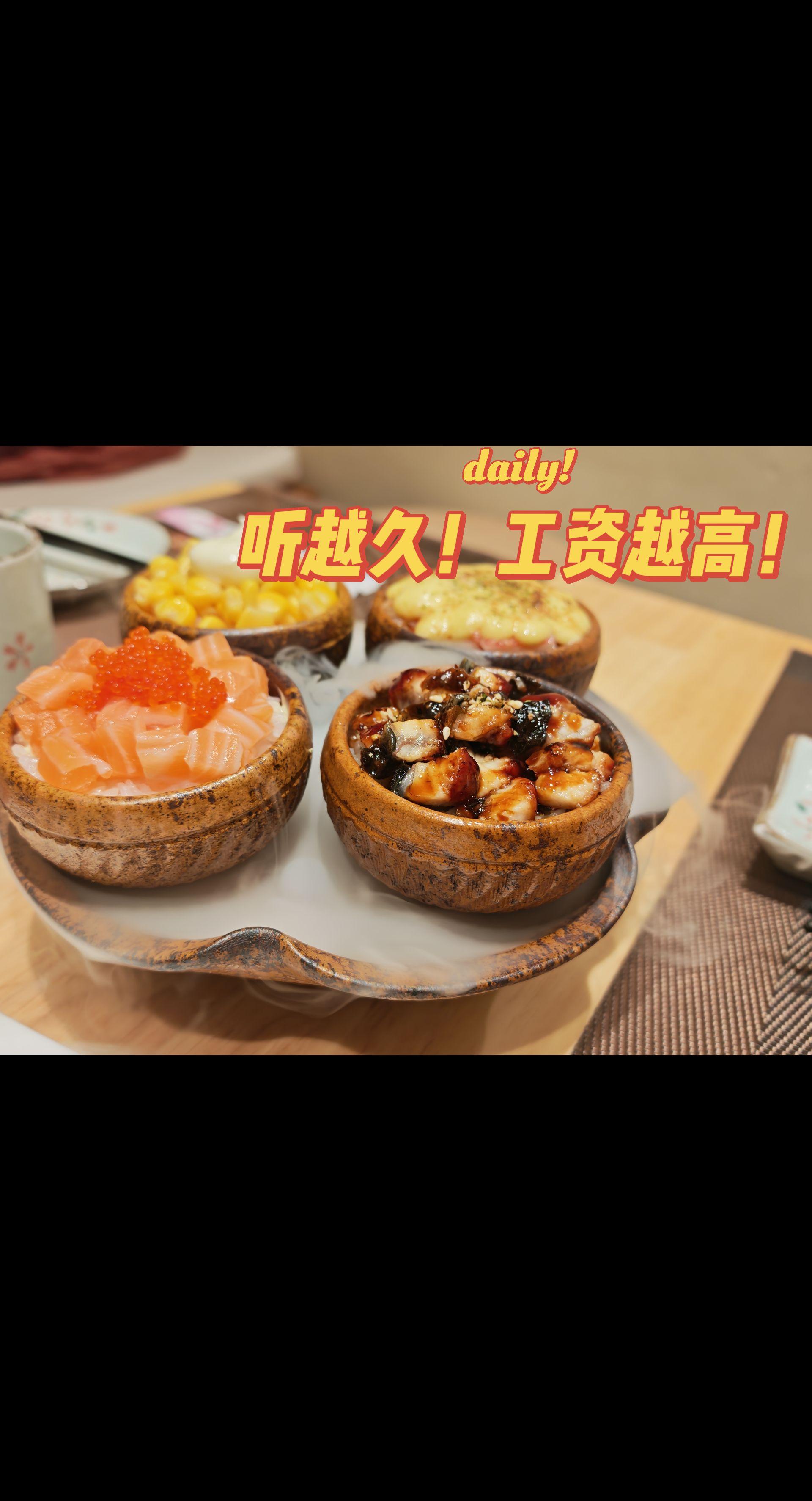  向前，2026！向上，自己！-平安健康打底，其余都是锦上添花！远...