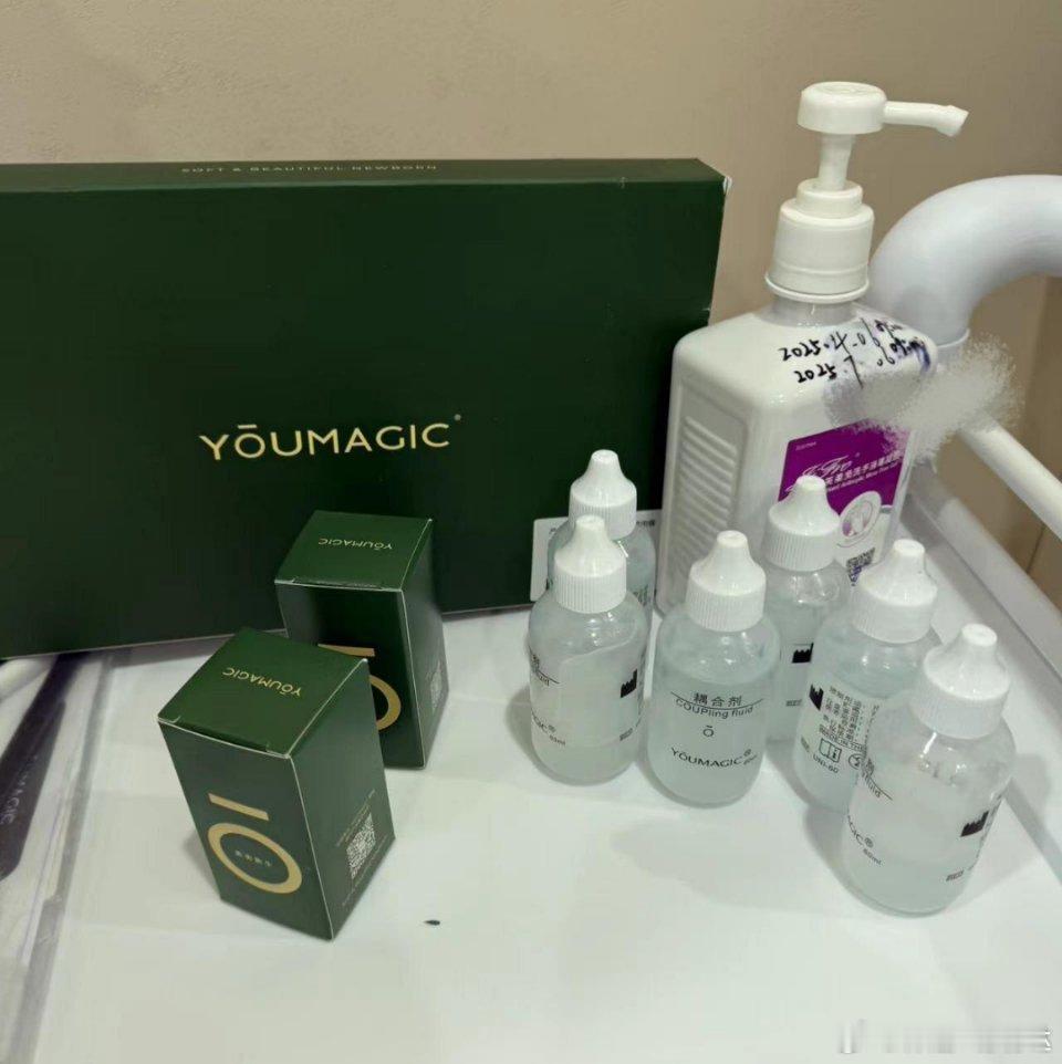 高能紧肤黑科技来了个性化舒适抗衰   YOUMAGIC射频紧肤护肤新革命，极简抗