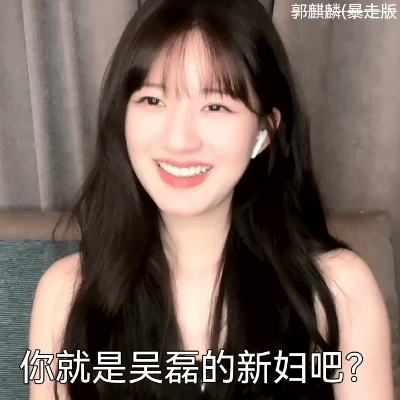 最近这两天各大平台首页一直推流刷到老星的感觉真是不一般，迷迷糊糊的就真给人一种三