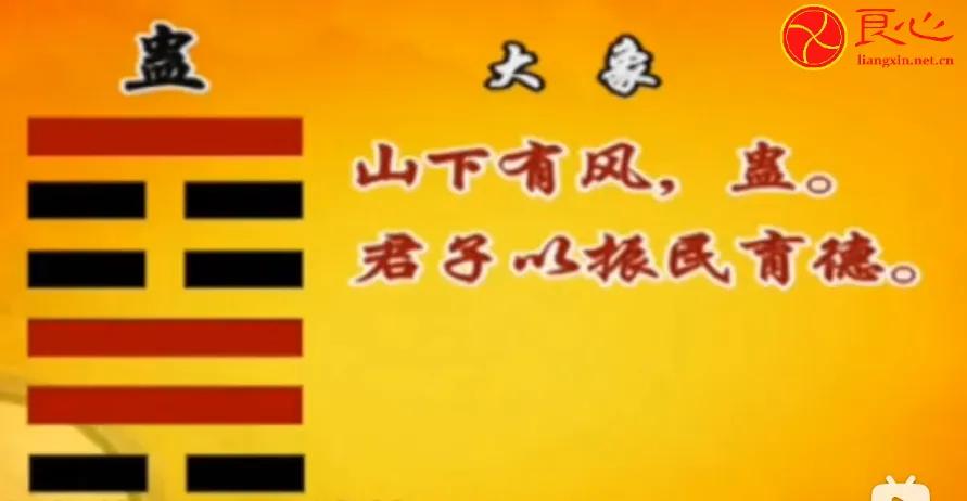 网事随风56：宋金之战，是民族之战，支持前者既寿永昌，支持后者断子绝孙
    