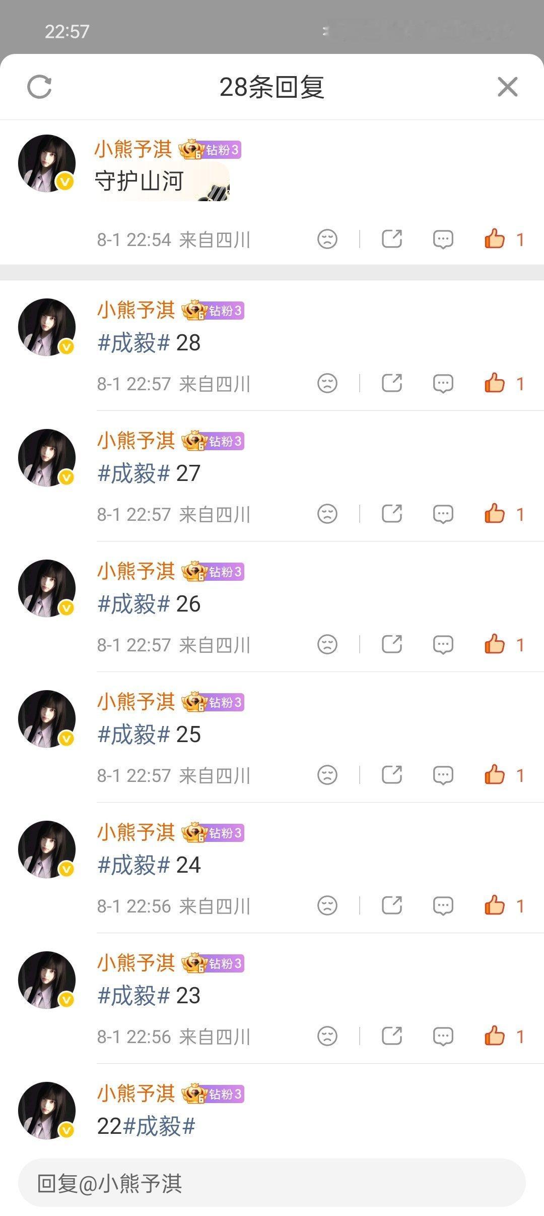 网页链接