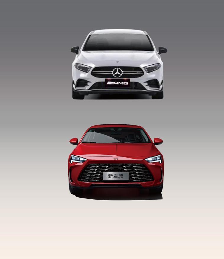 一张全新别克君威与奔驰AMG A 35L的对比图成为汽车圈里的热门话题。从对比图