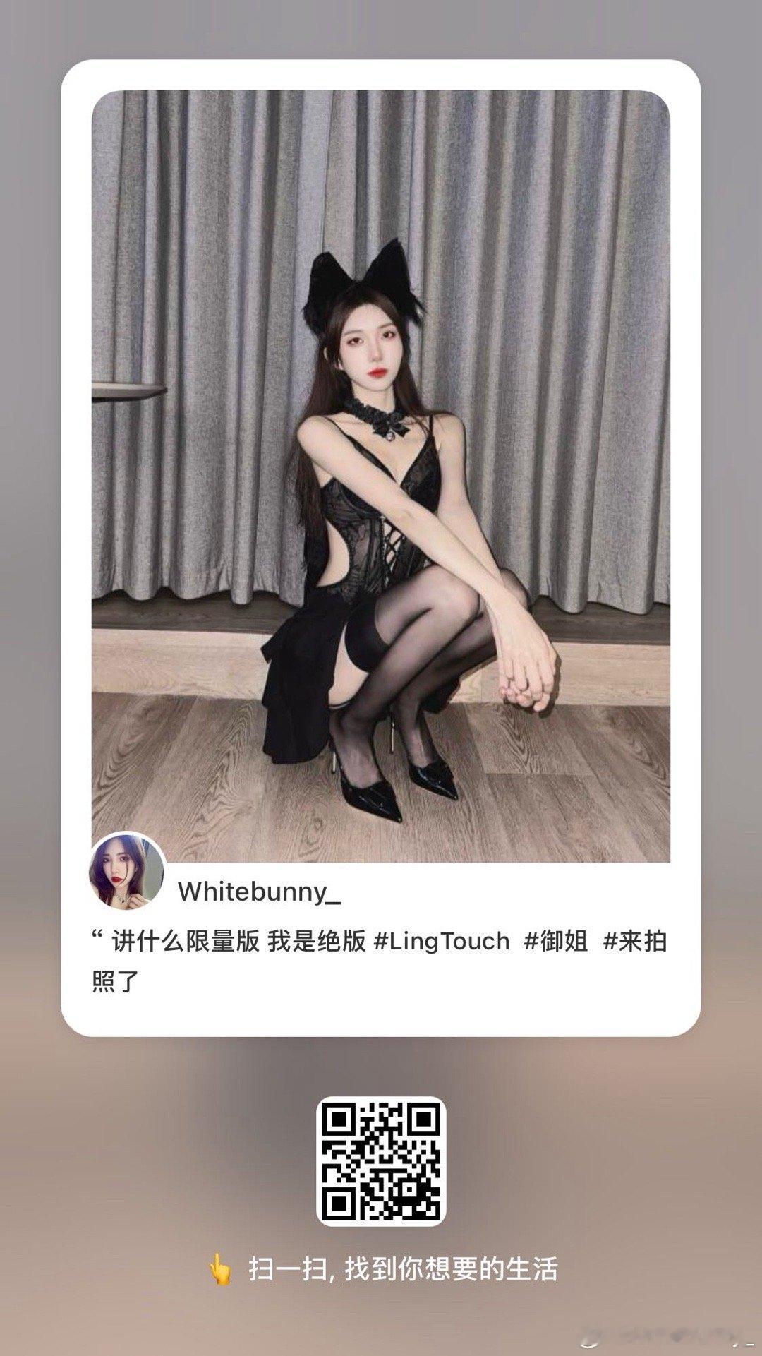 小红书这篇笔记帮忙赞一赞呀家人们 ​​​