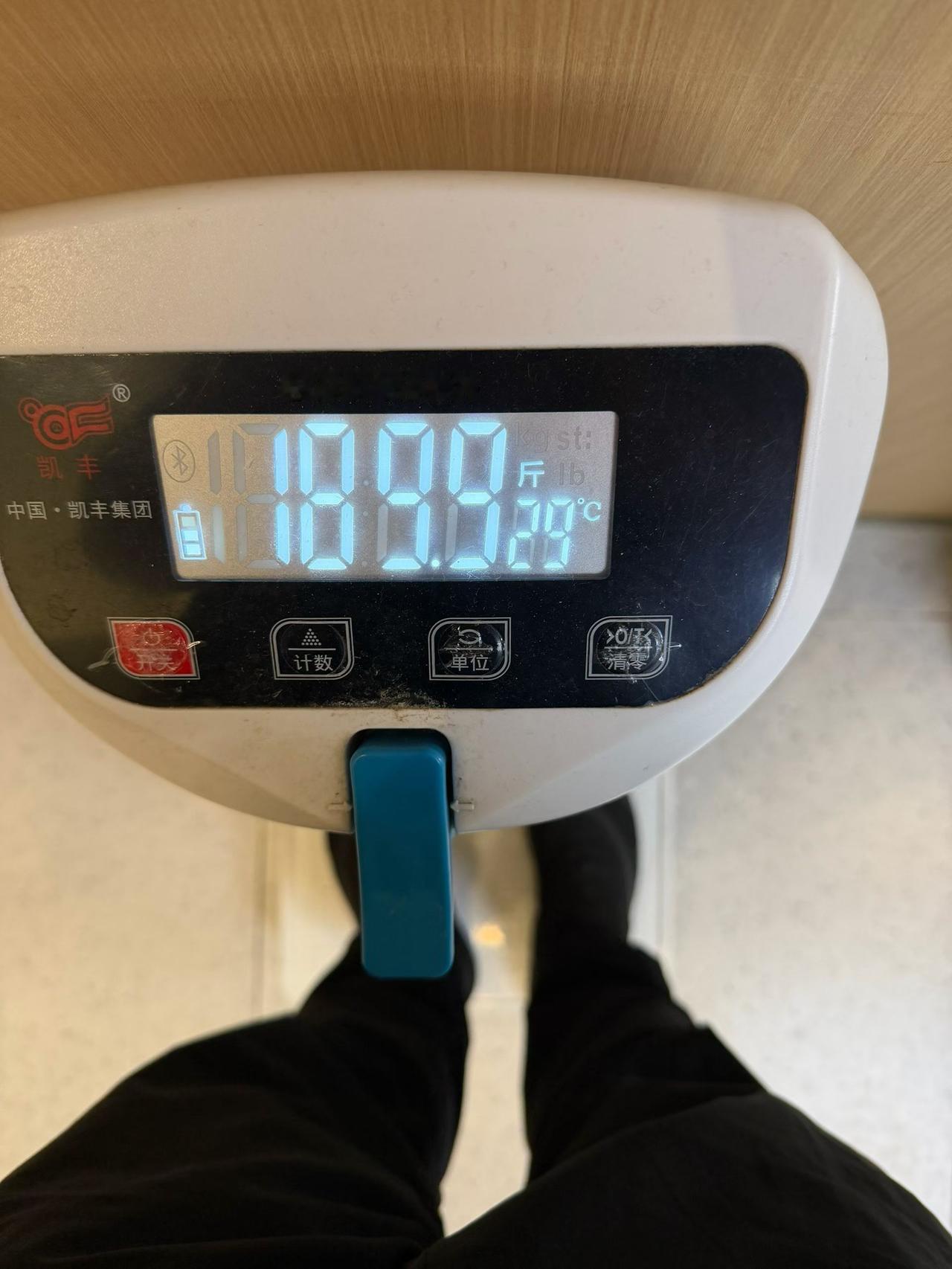 🌟 18.8kg，你的体重是多少呢？快来一起揭晓吧！💪💖体重如山重，健康如