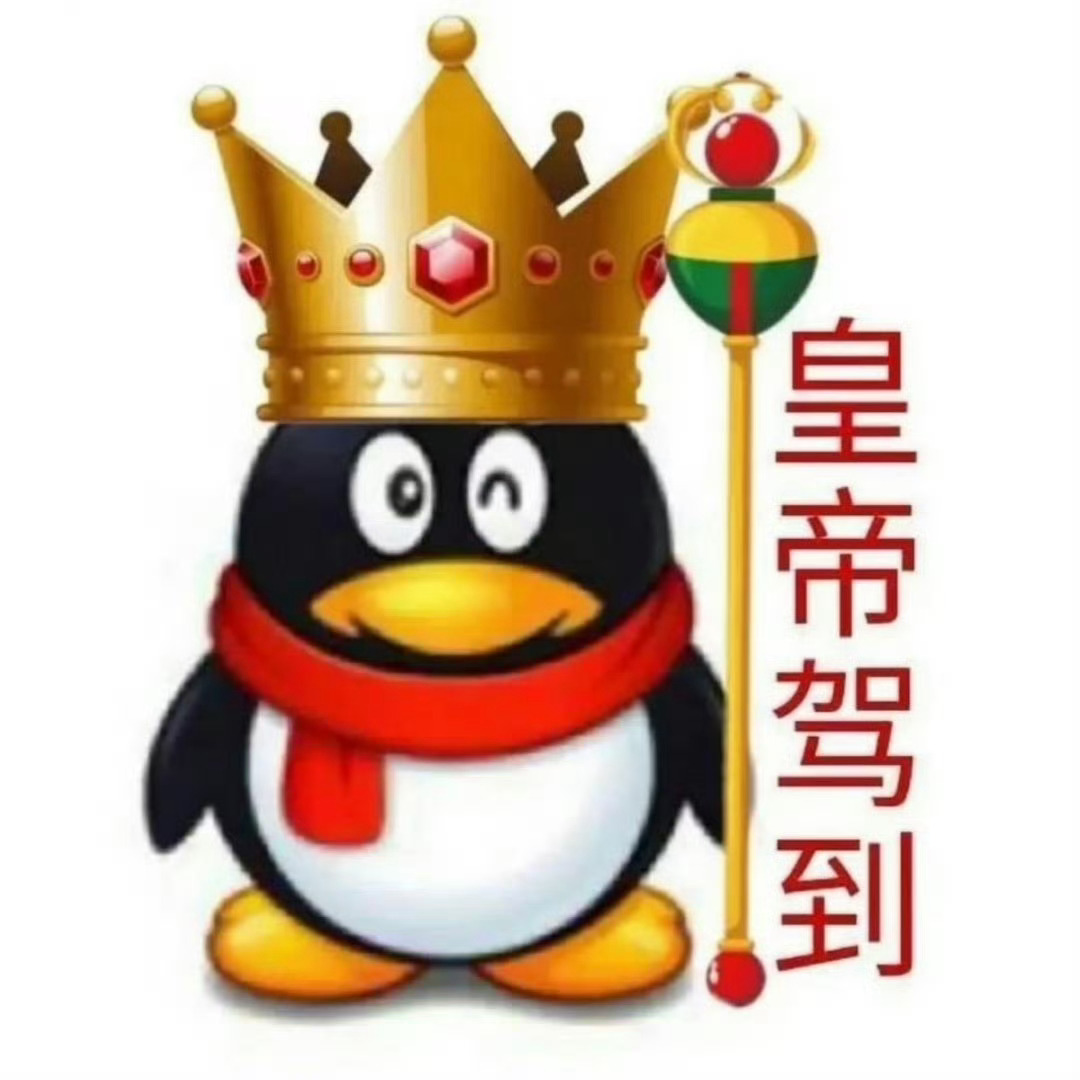 很久没有抽奖了🧱抽一个13.14r 明晚开！ 