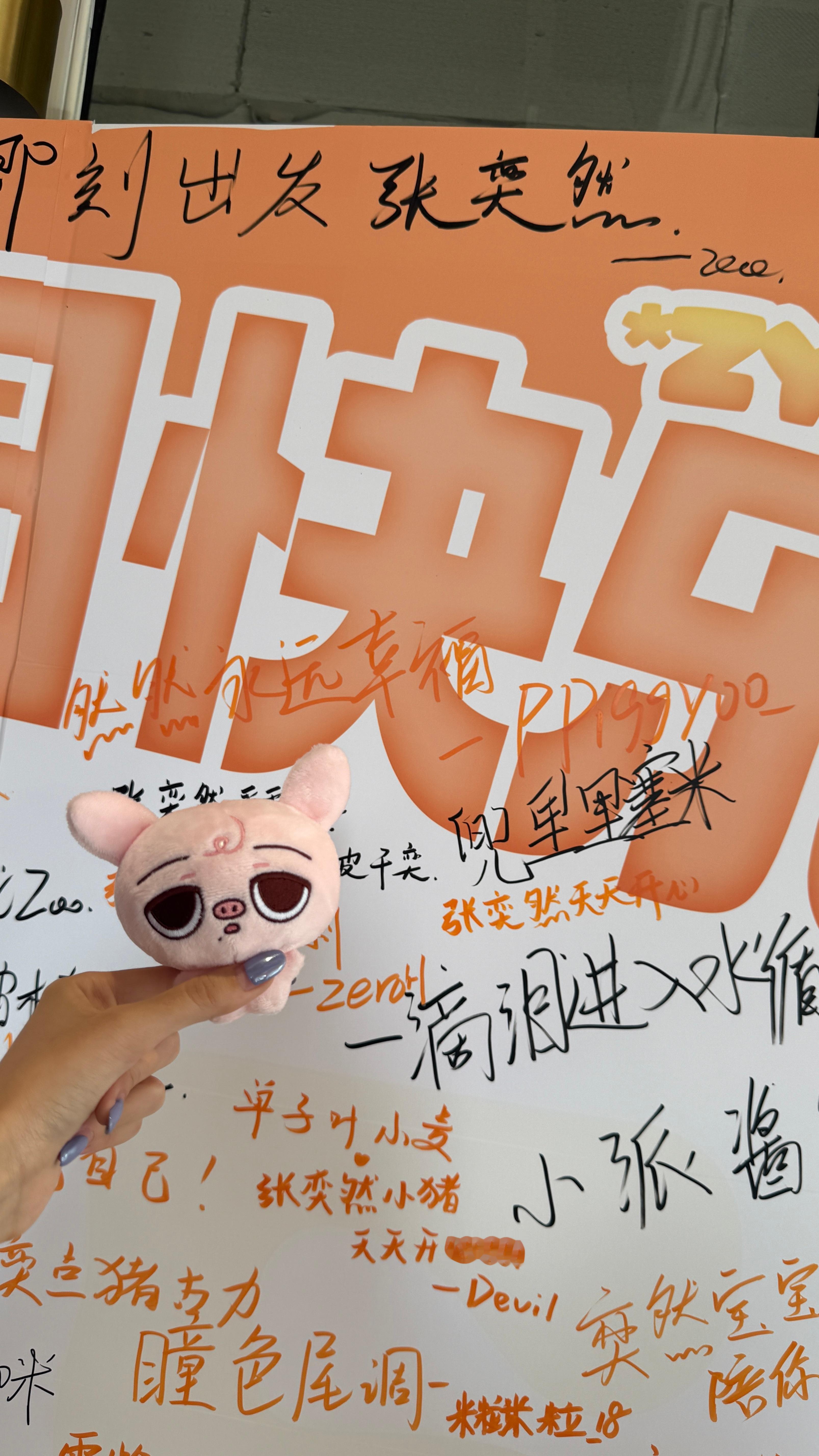 这个demo真萌呀 ​​​