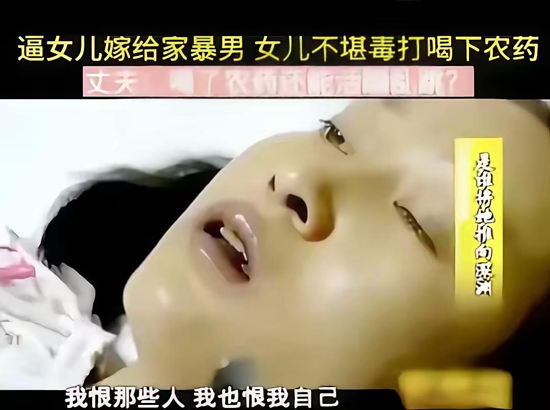 令人心碎！21岁孕妇喝下百草枯，挣扎8天后早产诞下男婴，母子双双离世，把她逼上绝
