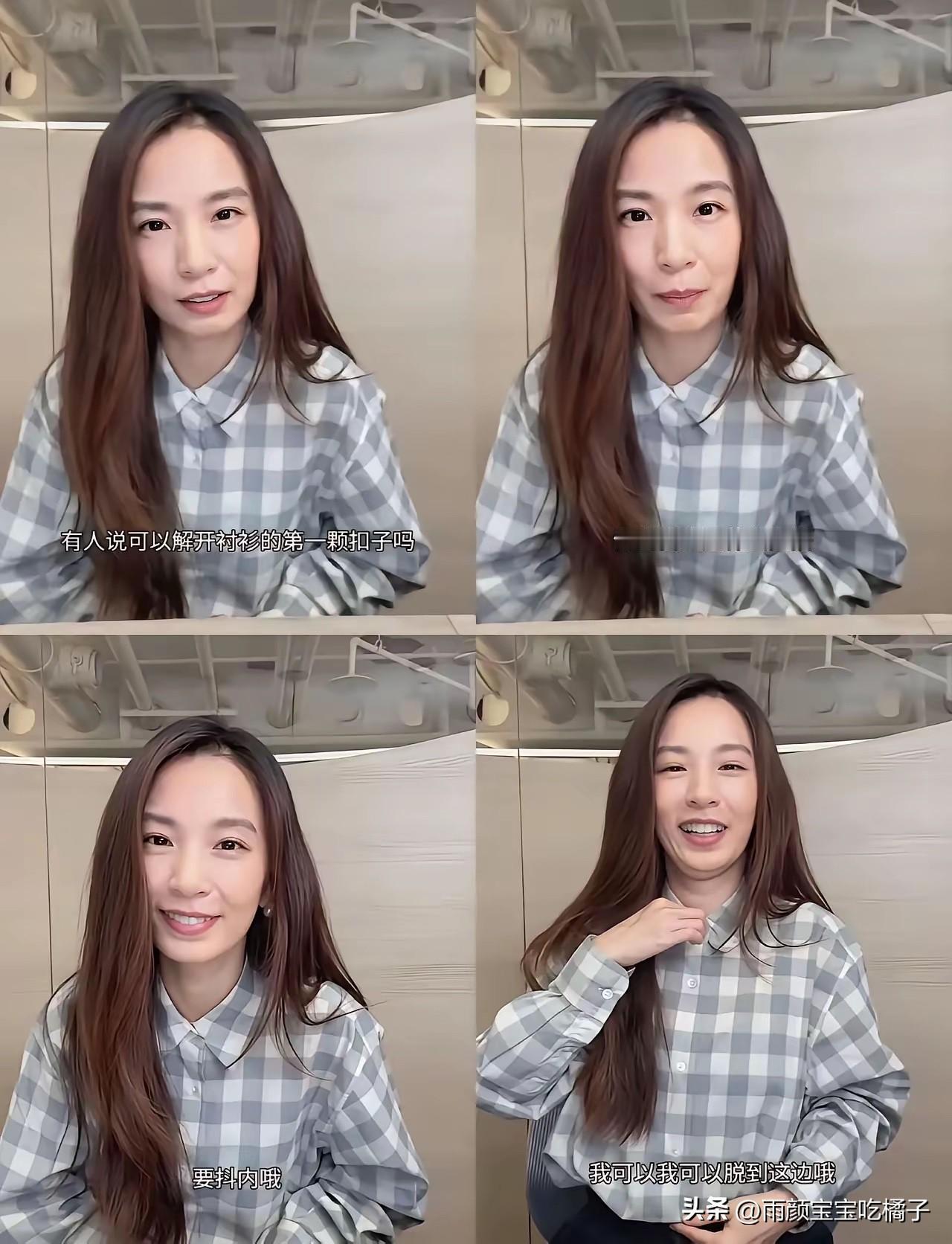 天呐，差点没认出来，美人迟暮，曾经的女神也老了？
