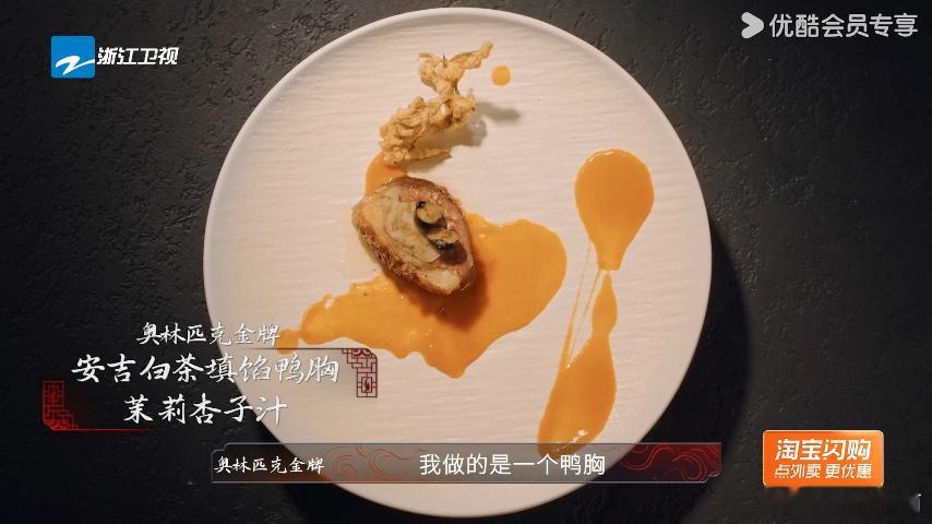 咱就是说花主理的玫瑰之旅美炸了，可食用花瓣堆成花海，云南特色馅料藏在里面，这菜端