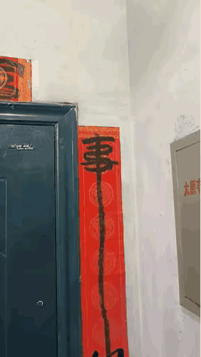 美事想着容易实现难。