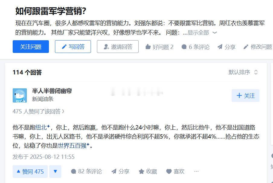 这很好模仿吗？[二哈][二哈][二哈]他不是跑纽北，你上，然后跑赢，他不是跑什么