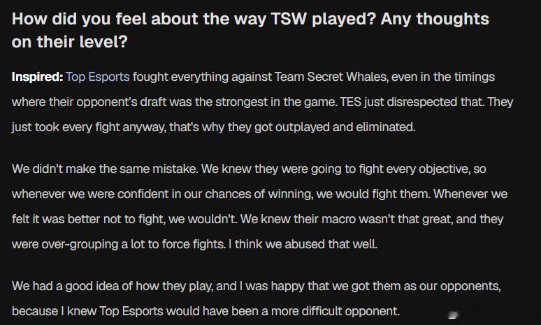 Inspired评TSW：TES此前对阵Team Secret Whales时不