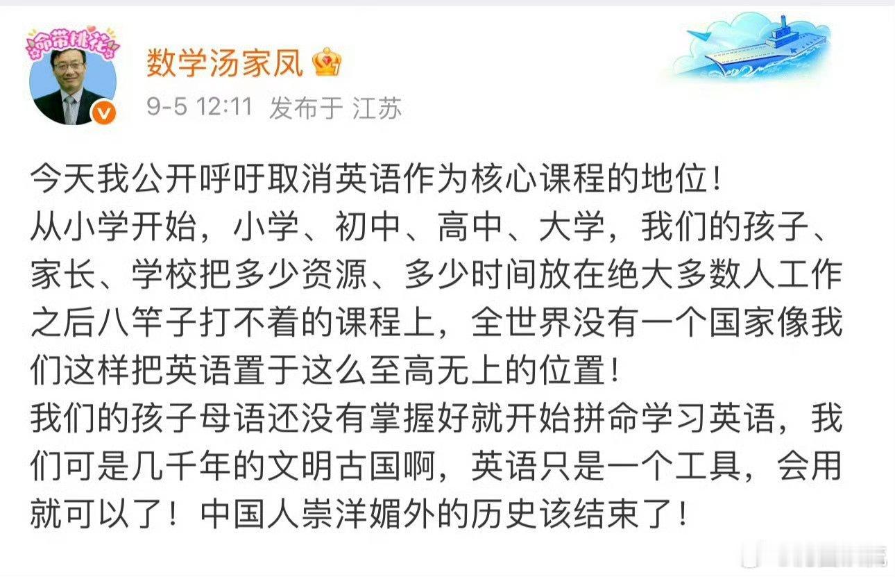 我的建议是别建议了[思考] ​​​