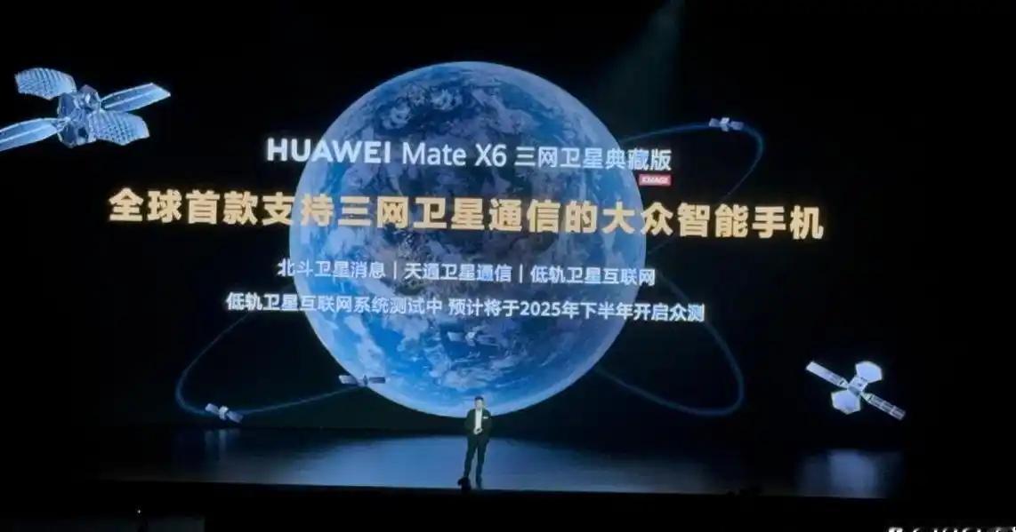 那问题来了：这么大幅度的提升，华为到底是怎么做到的？难道是"魔法"？其实背后藏着