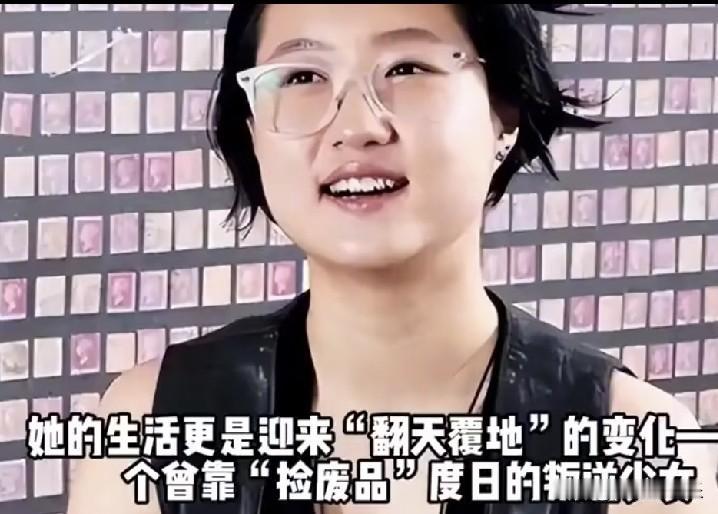 惊天爆料！吴绮莉直播道出成龙不认吴卓林的核心缘由
 
7月15日，吴绮莉直播发言