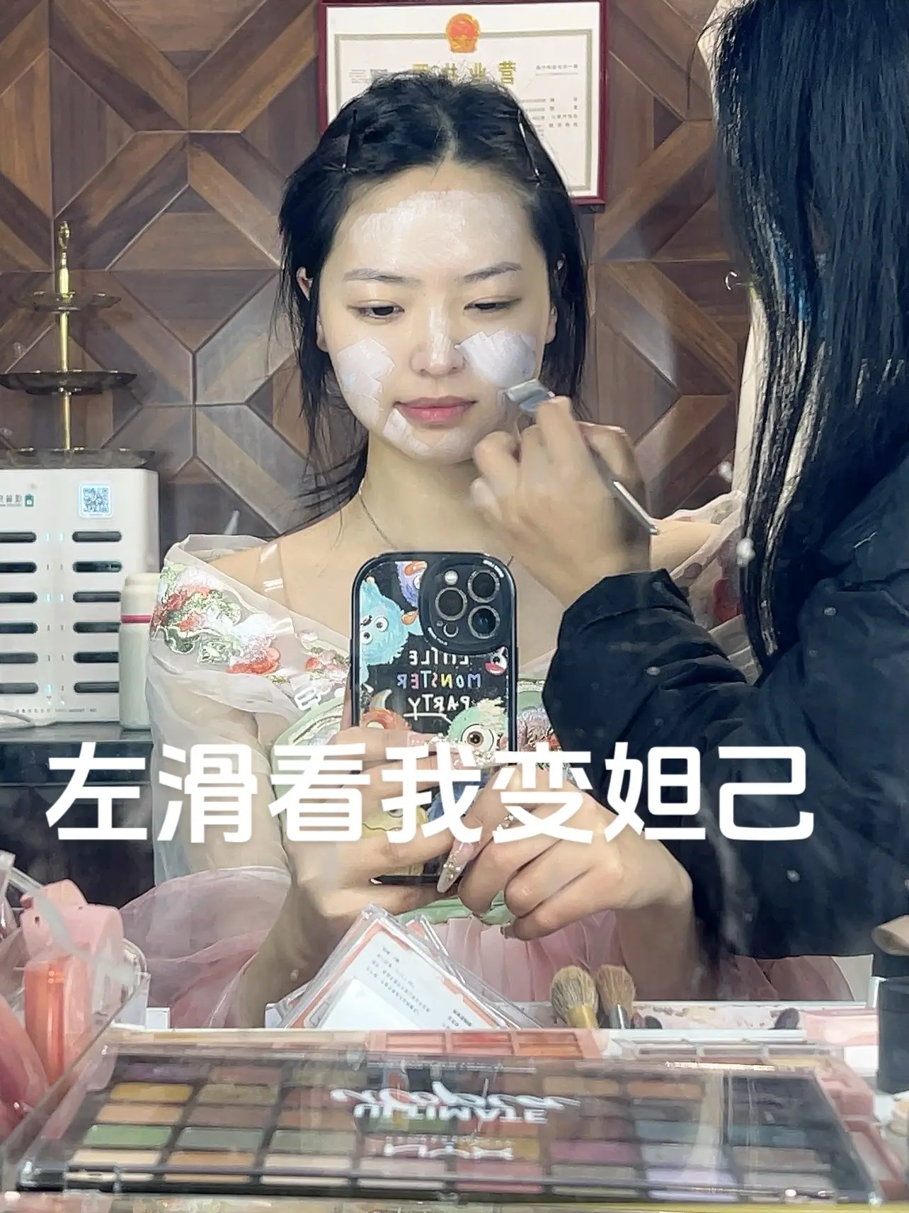 质疑纣王，理解纣王，成为纣王