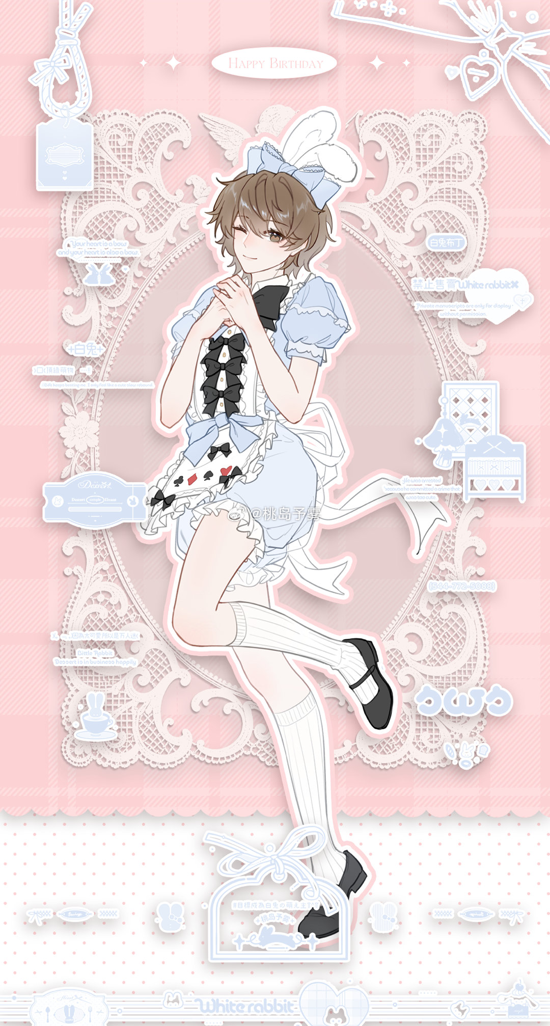 188男团    🤍   群秀 ⁖✦ ˖ ⊹ ｡ 𝙃𝙖𝙥𝙥𝙮 𝙗?