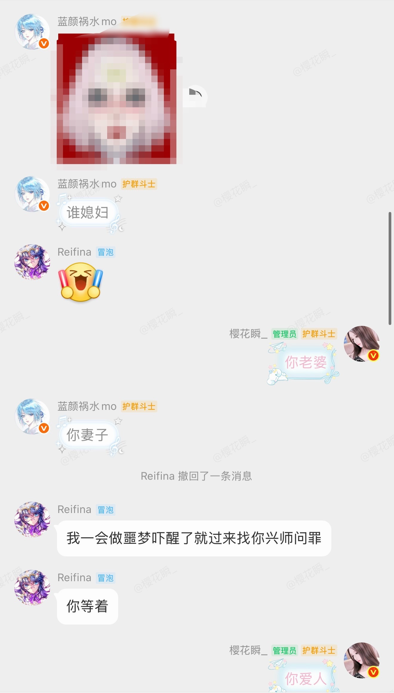 已经到了一个神的阶段了